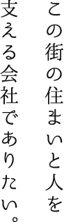 KUNITOMO KIKAKU 國友企画
